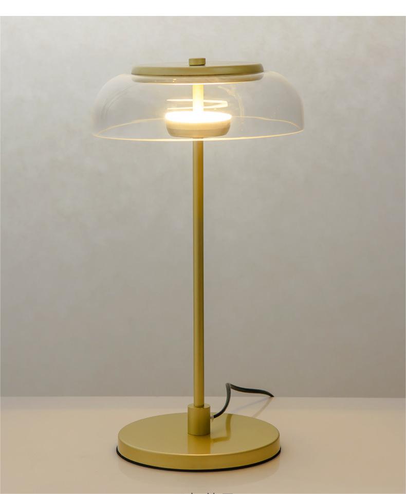 Aurélo – Postmodern Designer Glass LED Table Lamp